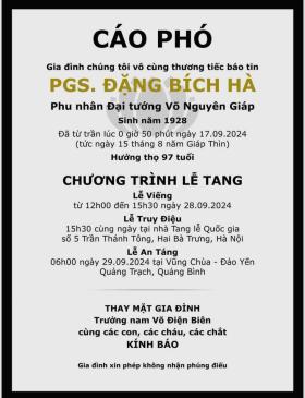 Bà Đặng Bích Hà sẽ an nghỉ tại Vũng Chùa - Đảo Yến, bên cạnh Đại tướng Võ Nguyên Giáp