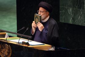 Tổng thống Iran Ebrahim Raisi: Một cái tên nhiều xúc cảm  第2张