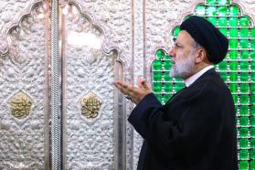 Tổng thống Iran Ebrahim Raisi: Một cái tên nhiều xúc cảm  第4张