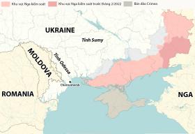 Ukraine cáo buộc Nga tập kích tàu chở ngũ cốc trên Biển Đen  第2张