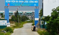  ‘Khai tử’ dự án chăn nuôi công nghệ cao hơn 500 tỷ ở Bình Định 第7张