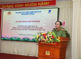 Bình Thuận: Ứng dụng dữ liệu dân cư phục vụ xác minh thông tin công tại cơ sở cầm đồ, dịch bảo vệ  第1张