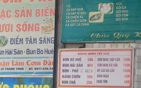 Quán bún chả ở Hà Nội nhúng thịt vào khay nước đen ngòm  第3张