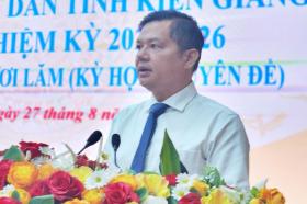 Ông Giang Thanh Khoa làm Phó Chủ tịch tỉnh Kiên  第1张