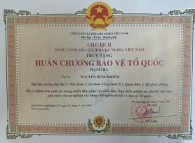  Chủ tịch nước truy tặng Huân chương Bảo vệ Tổ quốc cho Đại úy Nguyễn Đình Khiêm 第1张