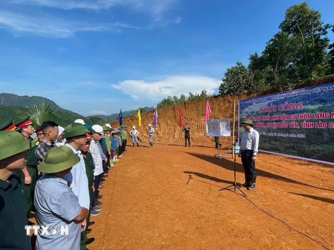  Lào Cai: Cận cảnh nơi ở mới của người dân Làng Nủ sau bão số 3 第2张