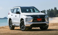  Mitsubishi quyết hồi sinh hai mẫu ô tô huyền thoại 第5张