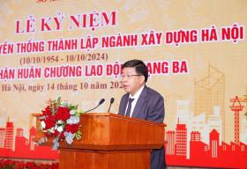 Ngành Xây dựng Thủ đô kỷ niệm 70 năm ngày thành lập  第3张