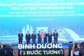 Bình Dương công bố quy hoạch tỉnh thời kỳ 2021-2030, tầm nhìn đến năm 2050  第2张