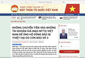 Nhiều website, trang tin giả mạo MTTQ Việt Nam để kêu gọi ủng hộ đồng bào  第1张