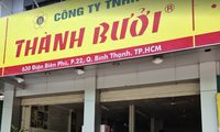  Đề xuất cho Thành Bưởi khai thác 60 chuyến xe/ngày tại Đà Lạt 第3张