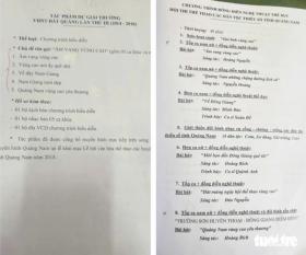 Giải A Đất Quảng có sử dụng 2 bài hát từng đoạt giải lần trước, hợp lệ không?  第3张