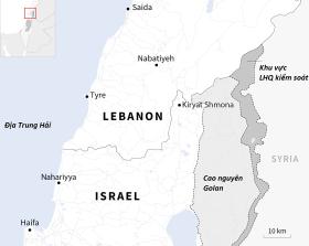 Thủ tướng Israel nêu lý do hạ sát thủ lĩnh Hezbollah  第2张