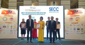 SECC nhận nhiều giải thưởng quốc tế 2024  第1张