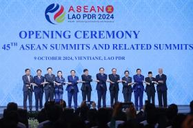 Thủ tướng: 'ASEAN cần lấy tự cường làm nền tảng vươn tầm'  第2张