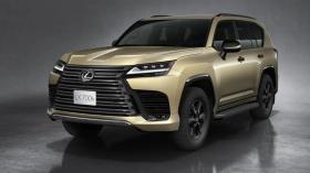 Lexus LX700h ra mắt, đậm chất 'chủ tịch', có thể sạc cho thiết bị điện bên ngoài  第2张