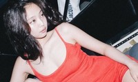  Ca khúc mới của Jennie (BlackPink) bị cấm sóng 第8张