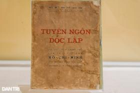 Những ký ức sống động ngày Chủ tịch Hồ Chí Minh đọc Tuyên ngôn Độc lập  第9张